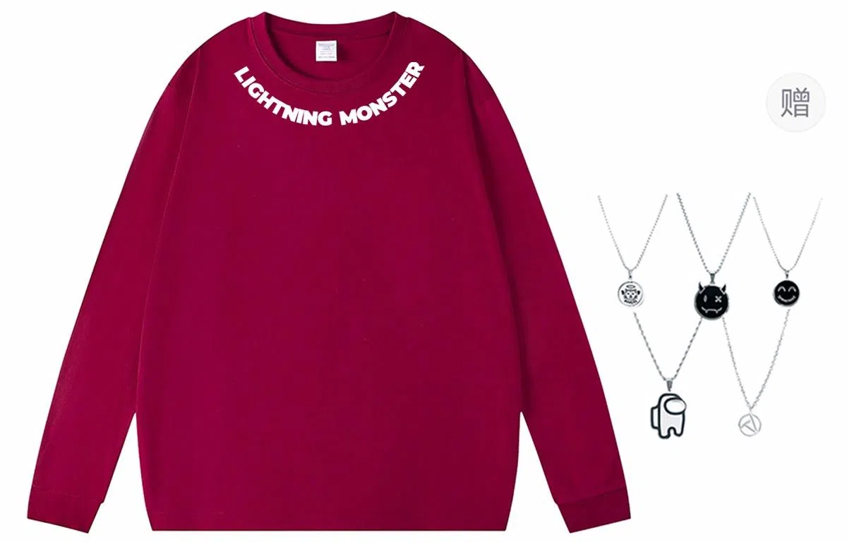 LIGHTNING MONSTER LogoT