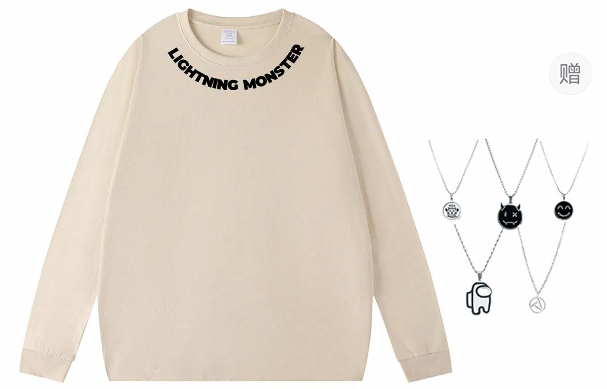 LIGHTNING MONSTER LogoT