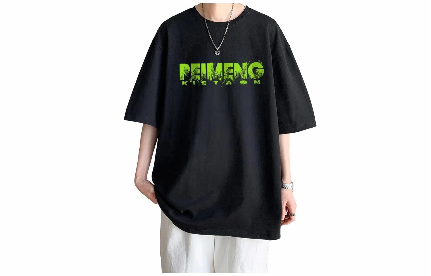 PEIMENG logoT