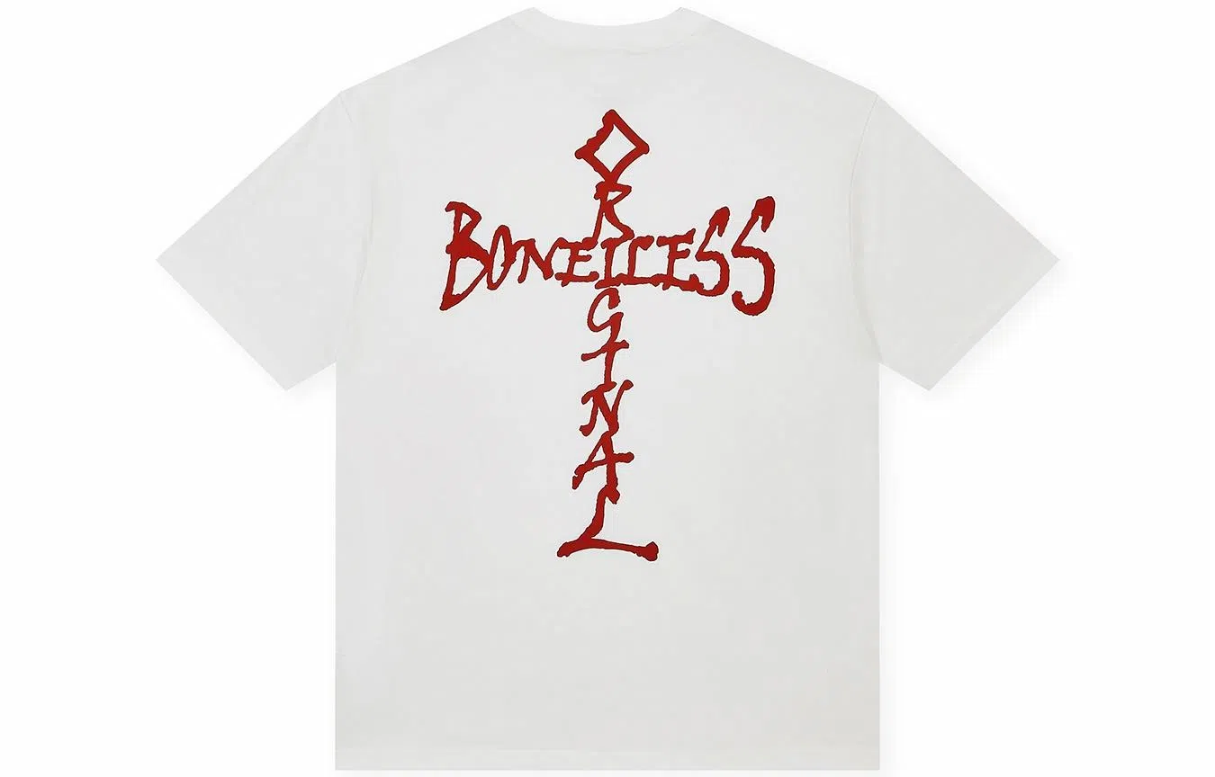 BONELESS