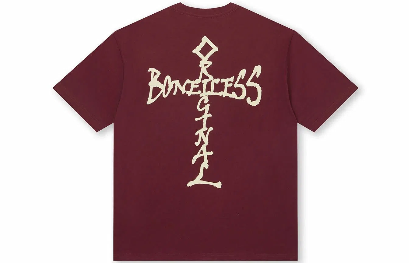 BONELESS