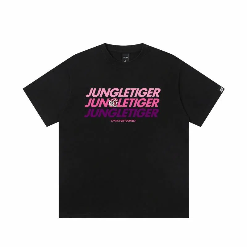 JUNGLE TIGER T