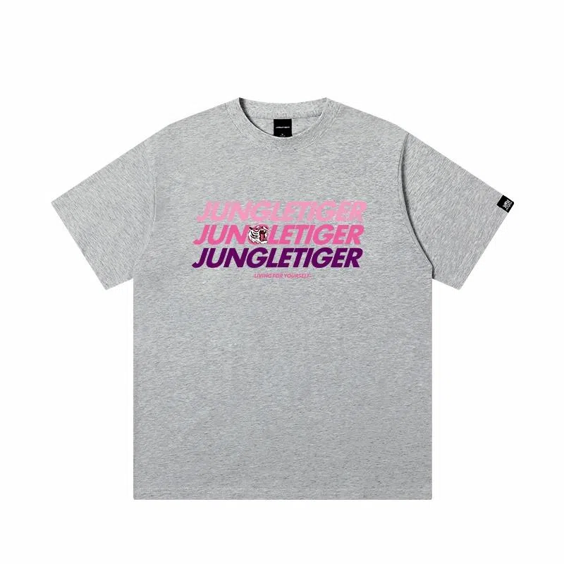 JUNGLE TIGER T