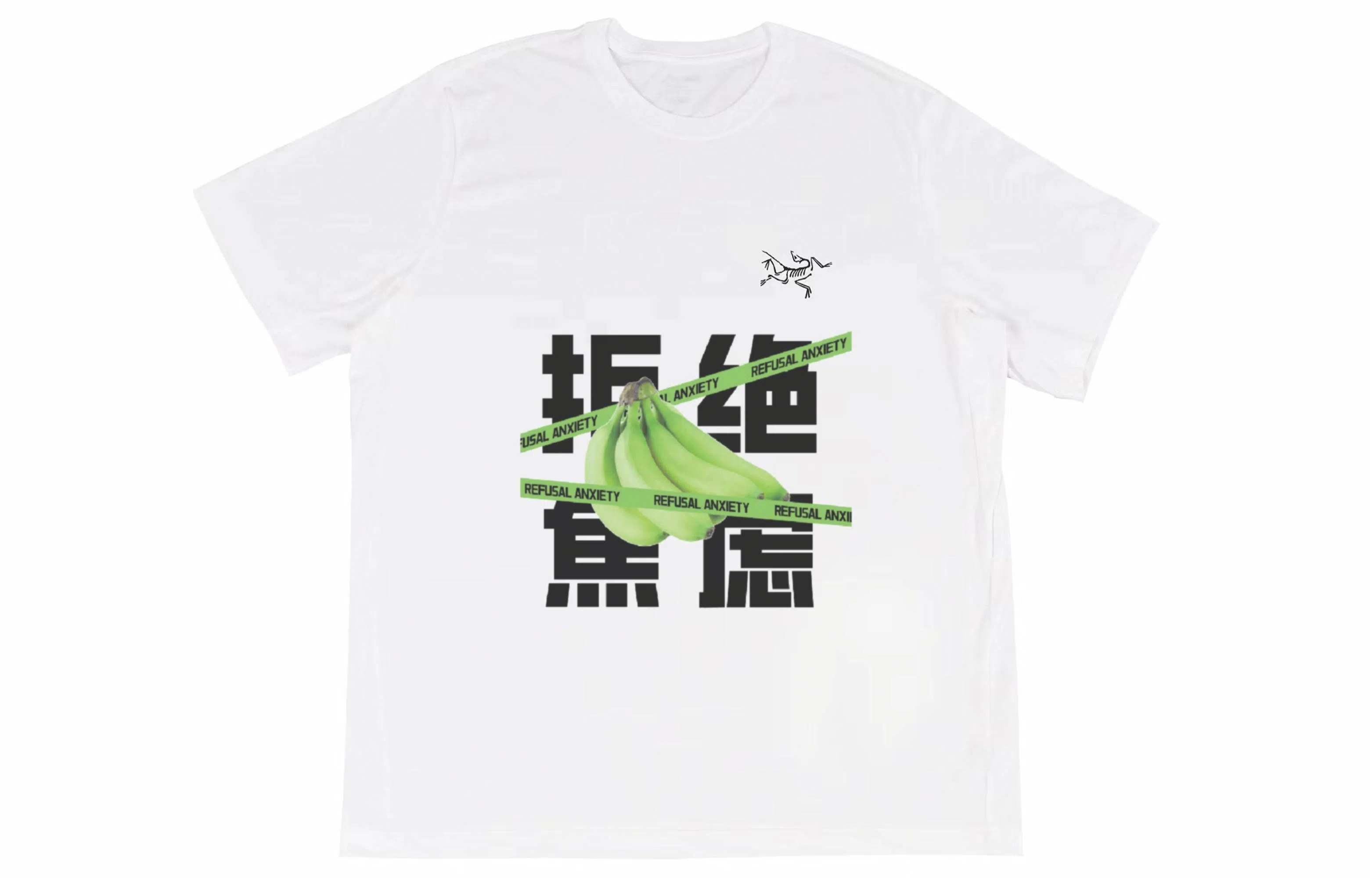 Arcteryx Multi Bird Logo Ss LogoT