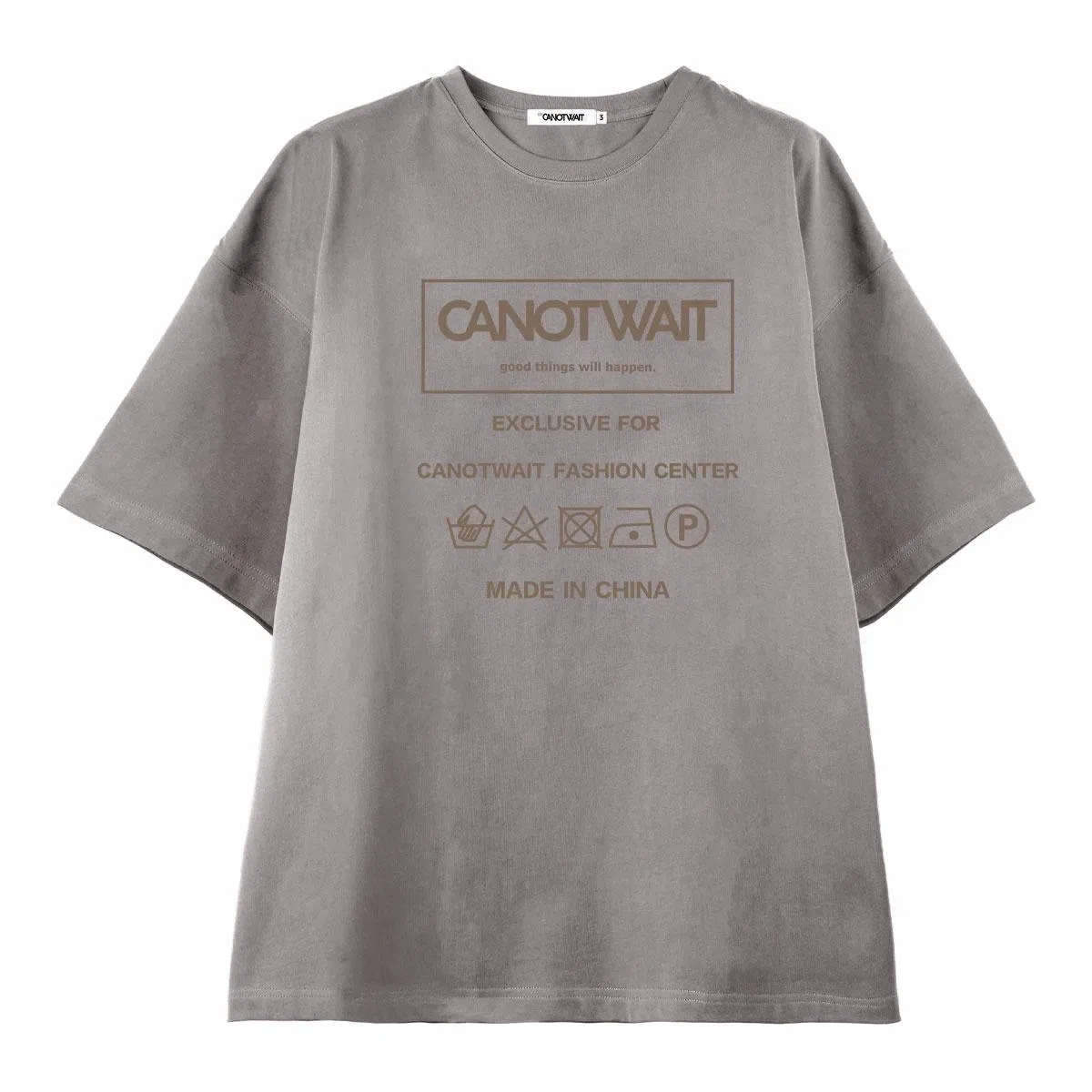 CANOTWAIT_ T