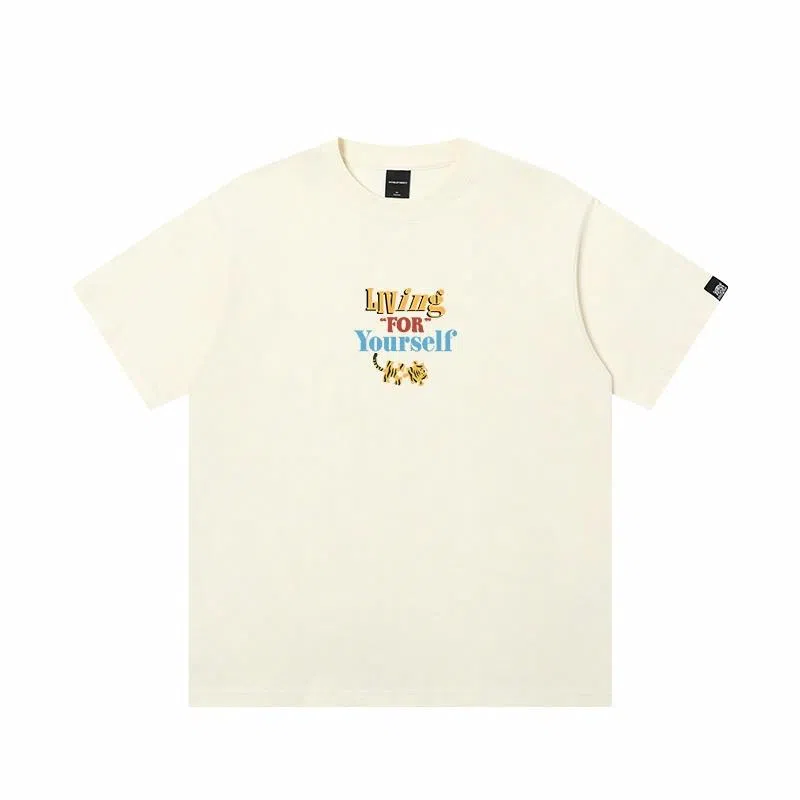 JUNGLE TIGER T