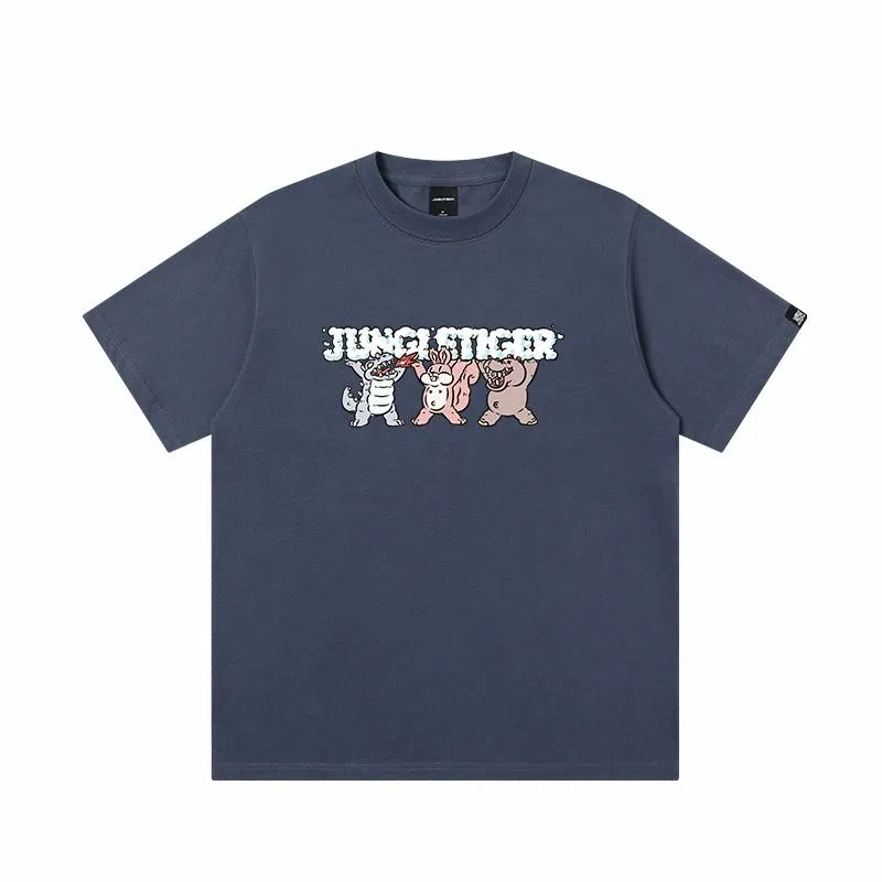 JUNGLE TIGER T