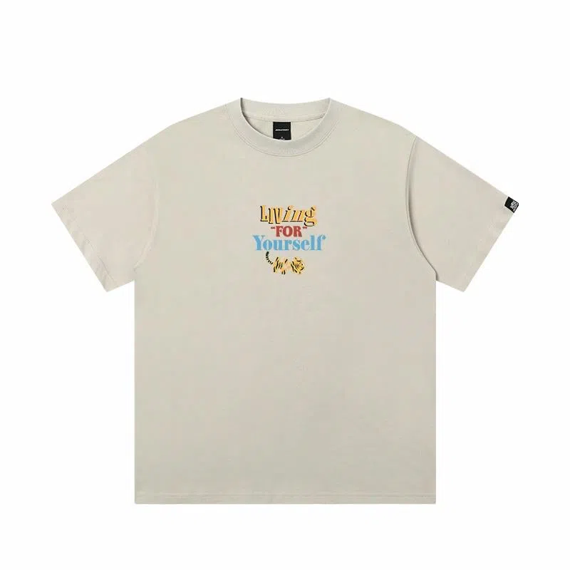 JUNGLE TIGER T