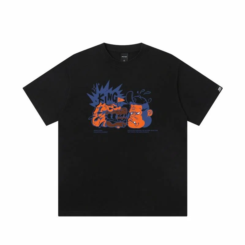 JUNGLE TIGER T