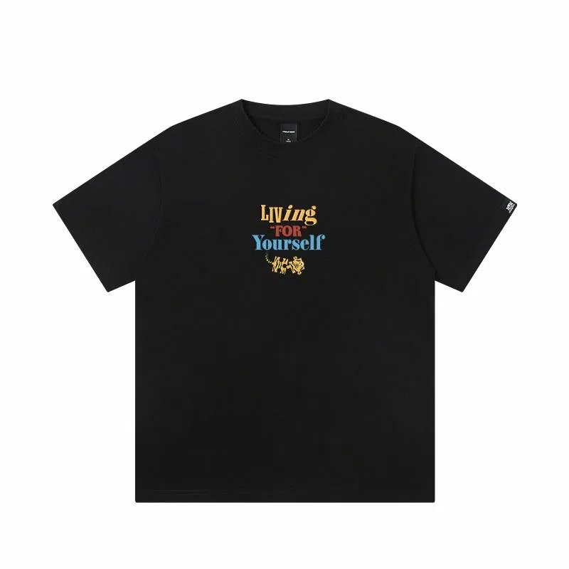 JUNGLE TIGER T