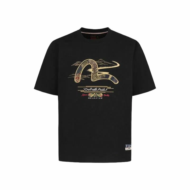 EVISU 2025 T
