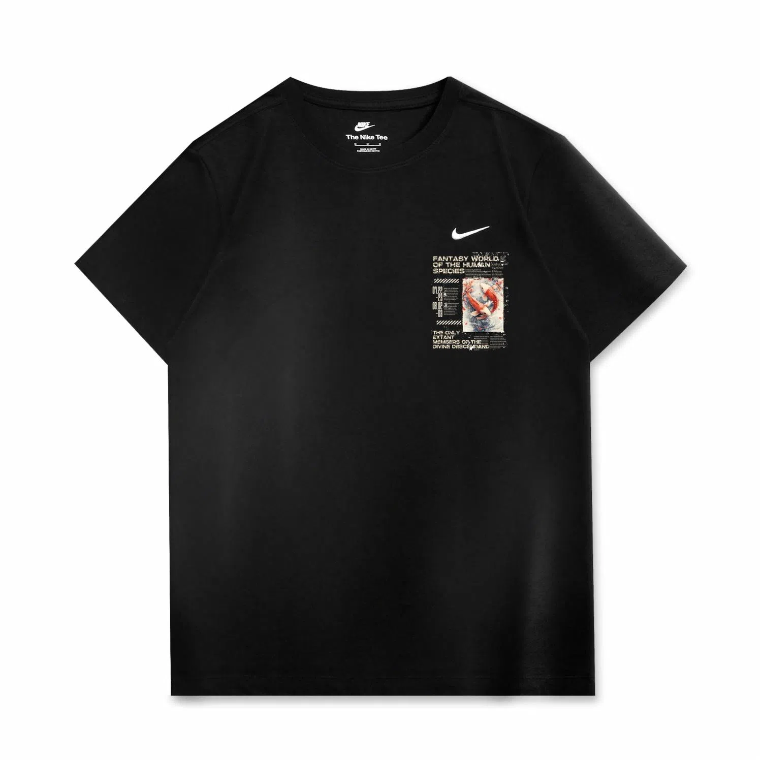 Nike Sportswear LT