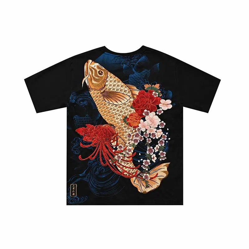 Sansheng T-Shirt