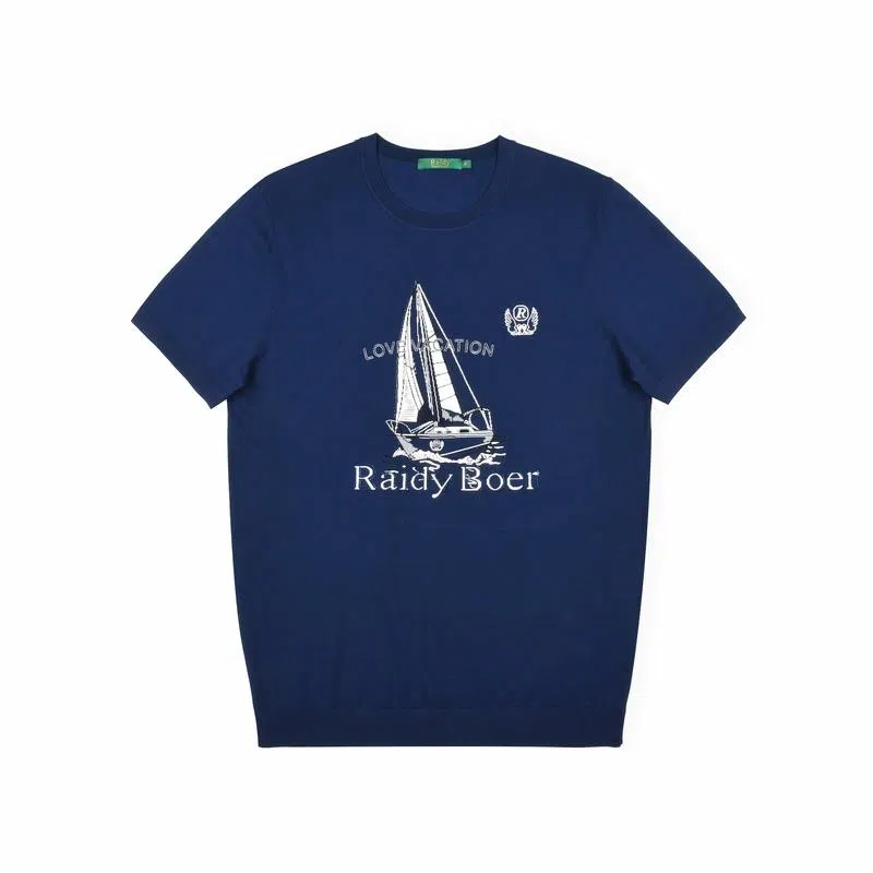 Raidy Boer T