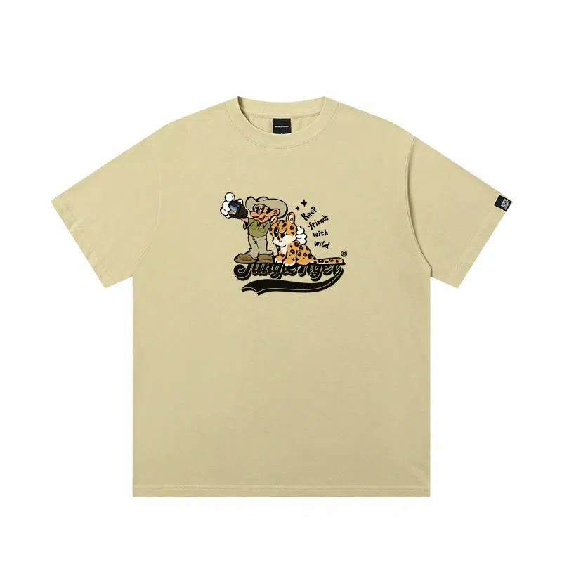 JUNGLE TIGER T