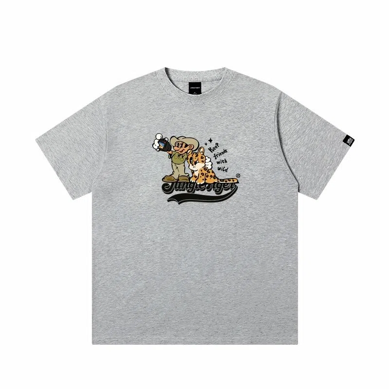 JUNGLE TIGER T