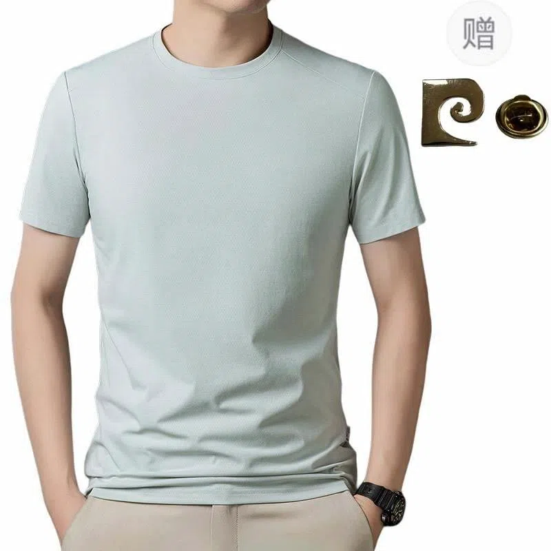 PIERRE CARDIN T