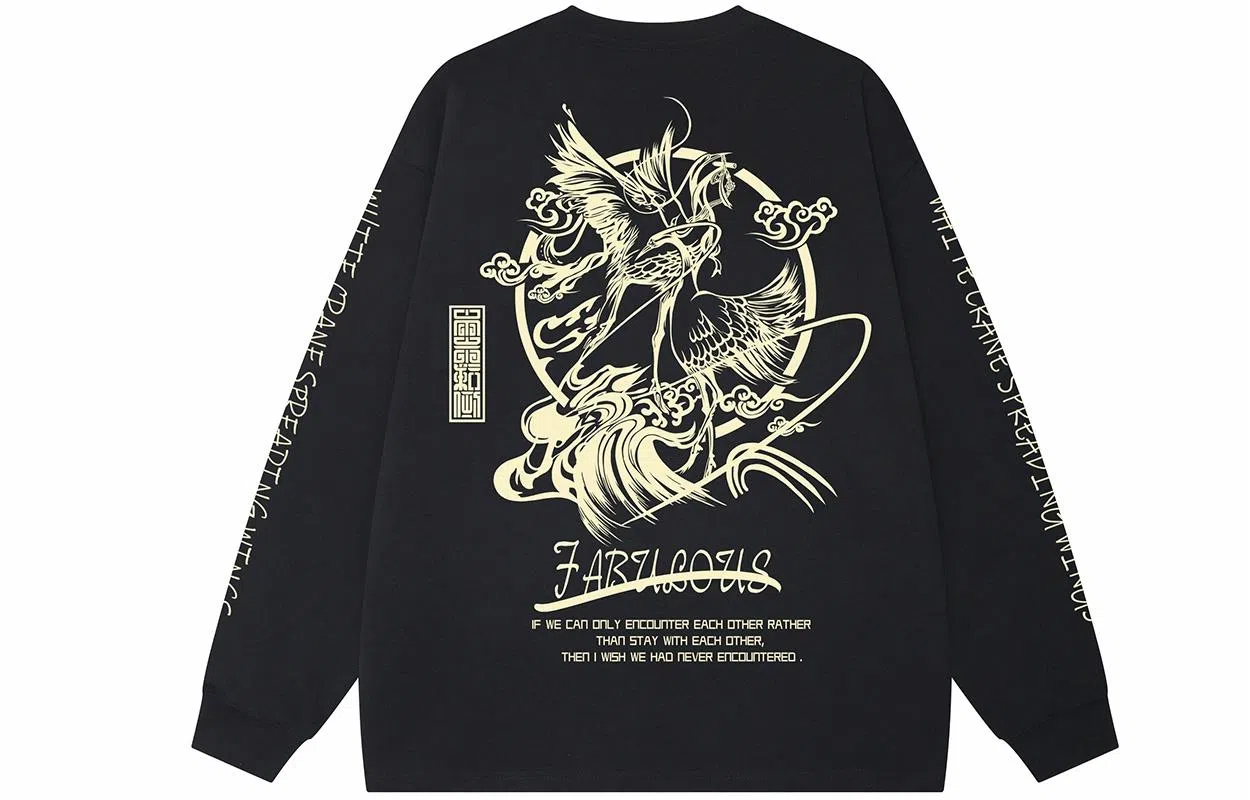 Kimura Sansha Black Crewneck Tee