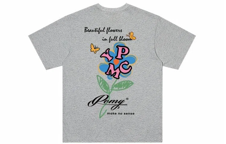 PCMY T