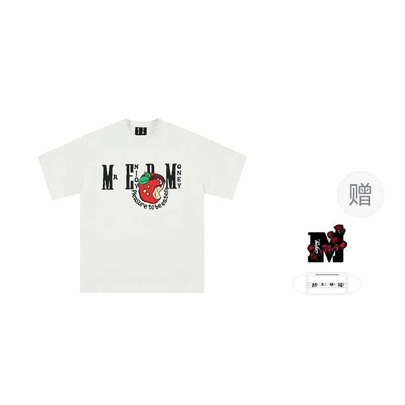 MEDM SS24 LogoT