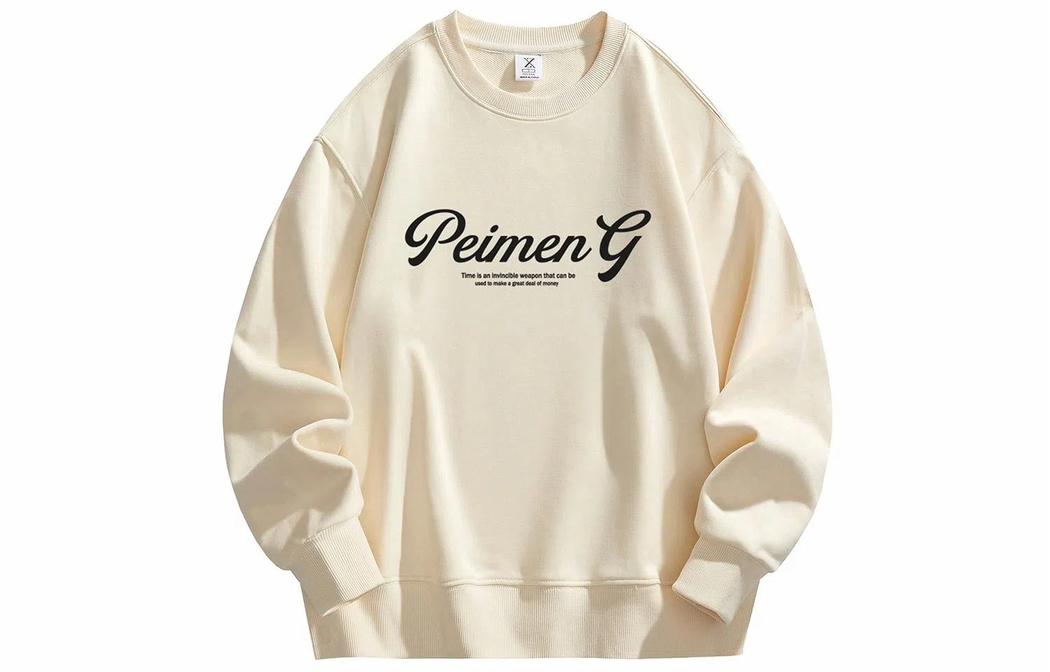 PEIMENG logo T