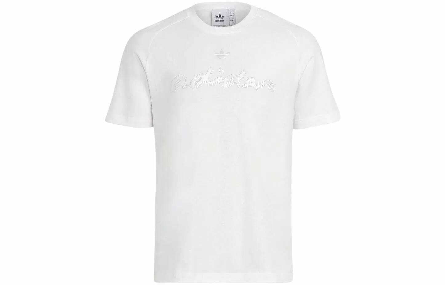 adidas originals T