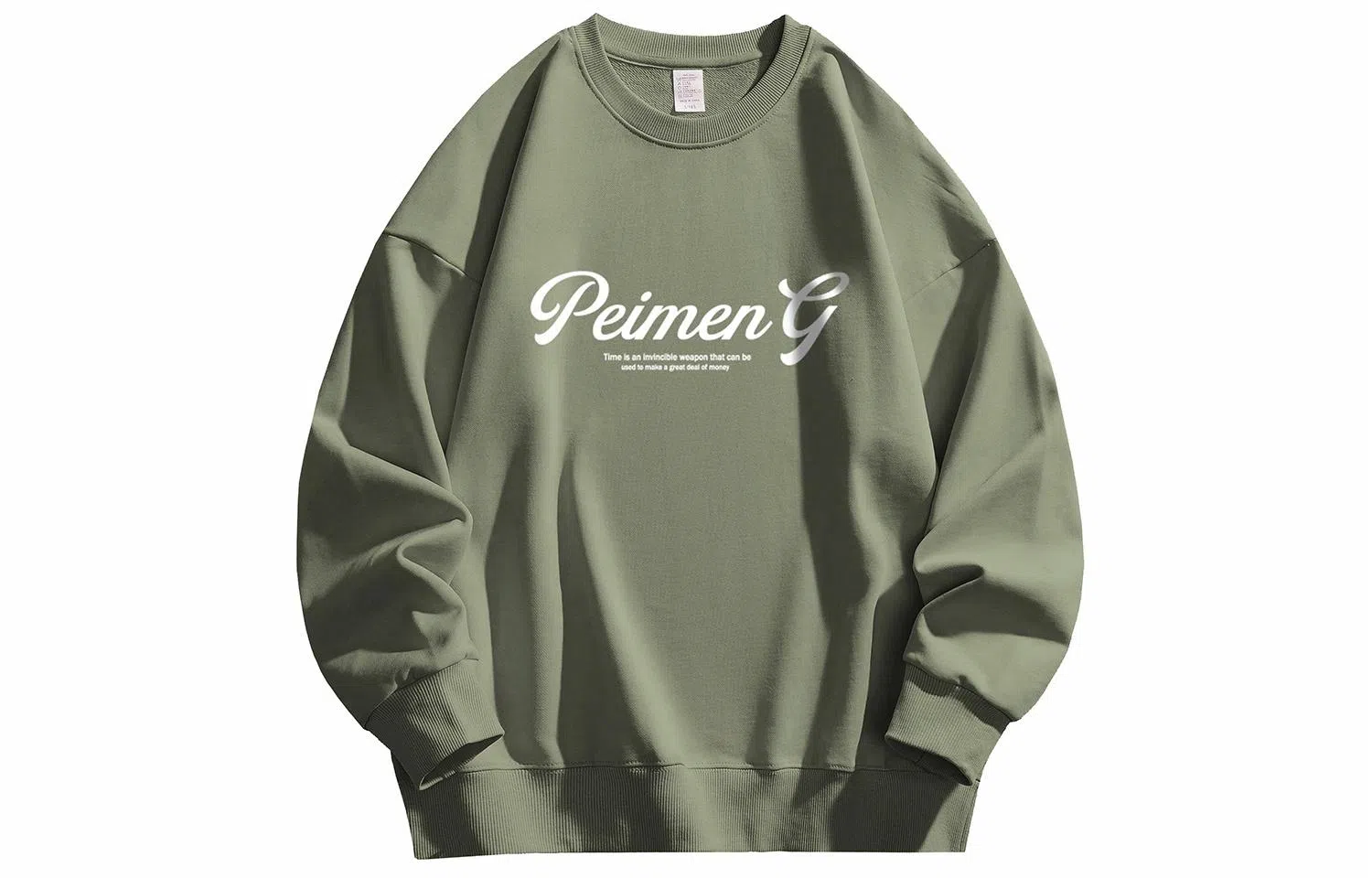 PEIMENG logo T