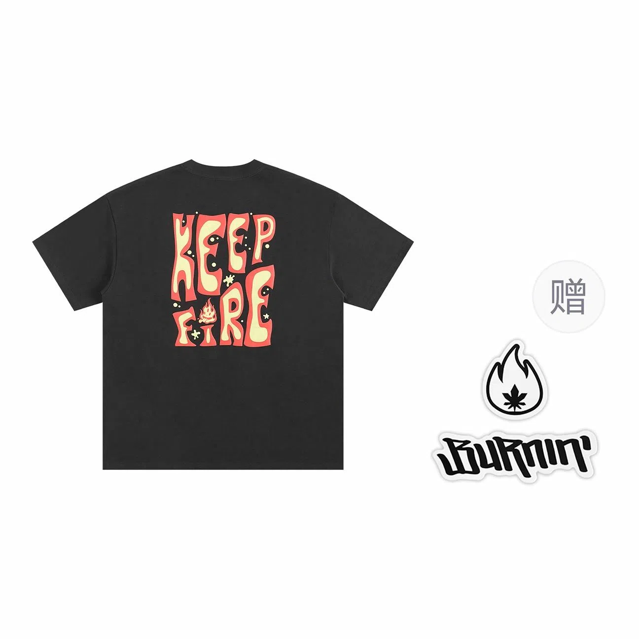 BURNIN KEEPFIRET