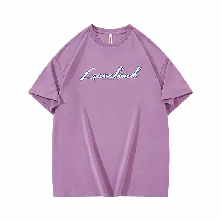 LEAVELAND LOGOT