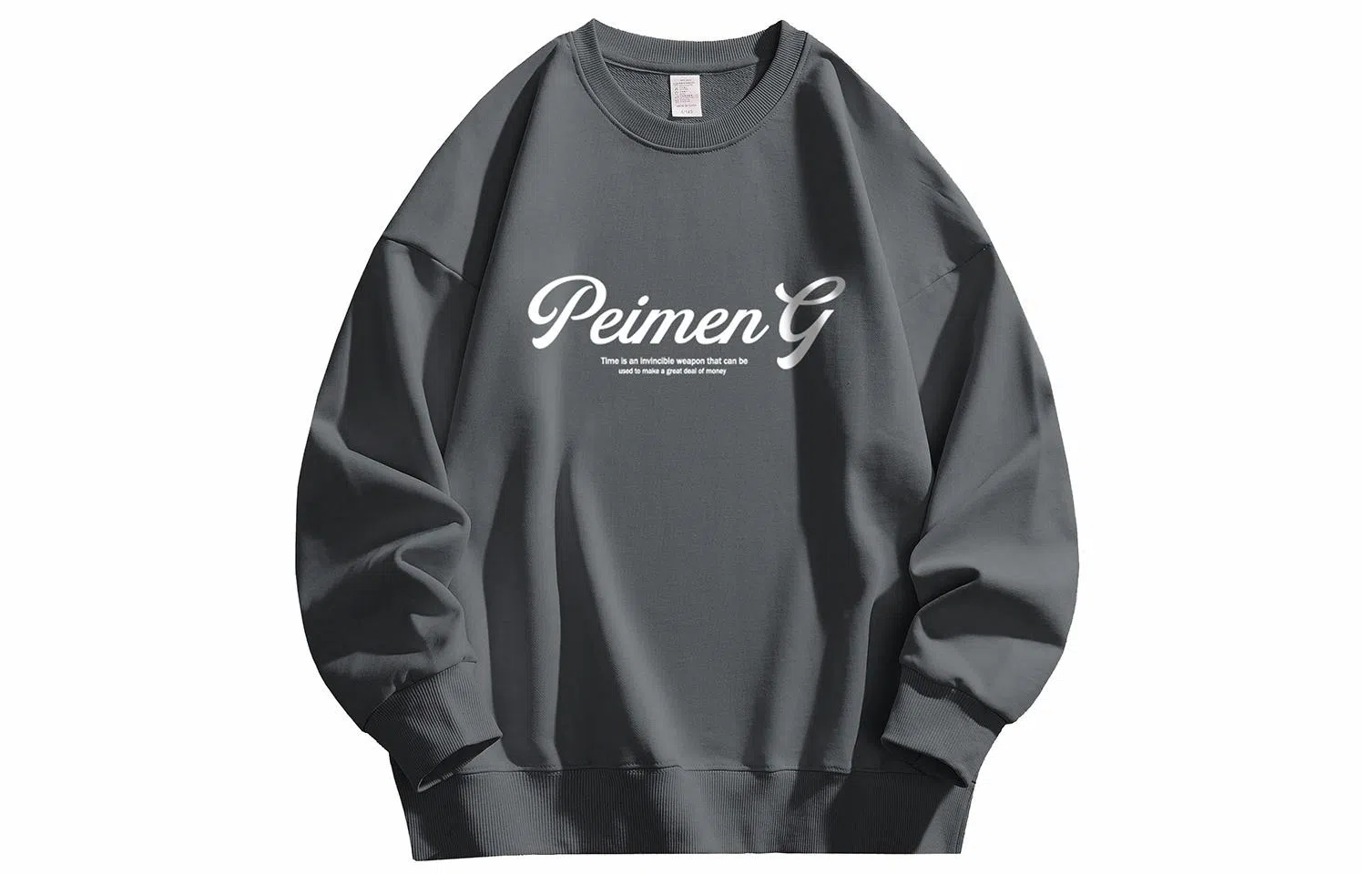 PEIMENG logo T