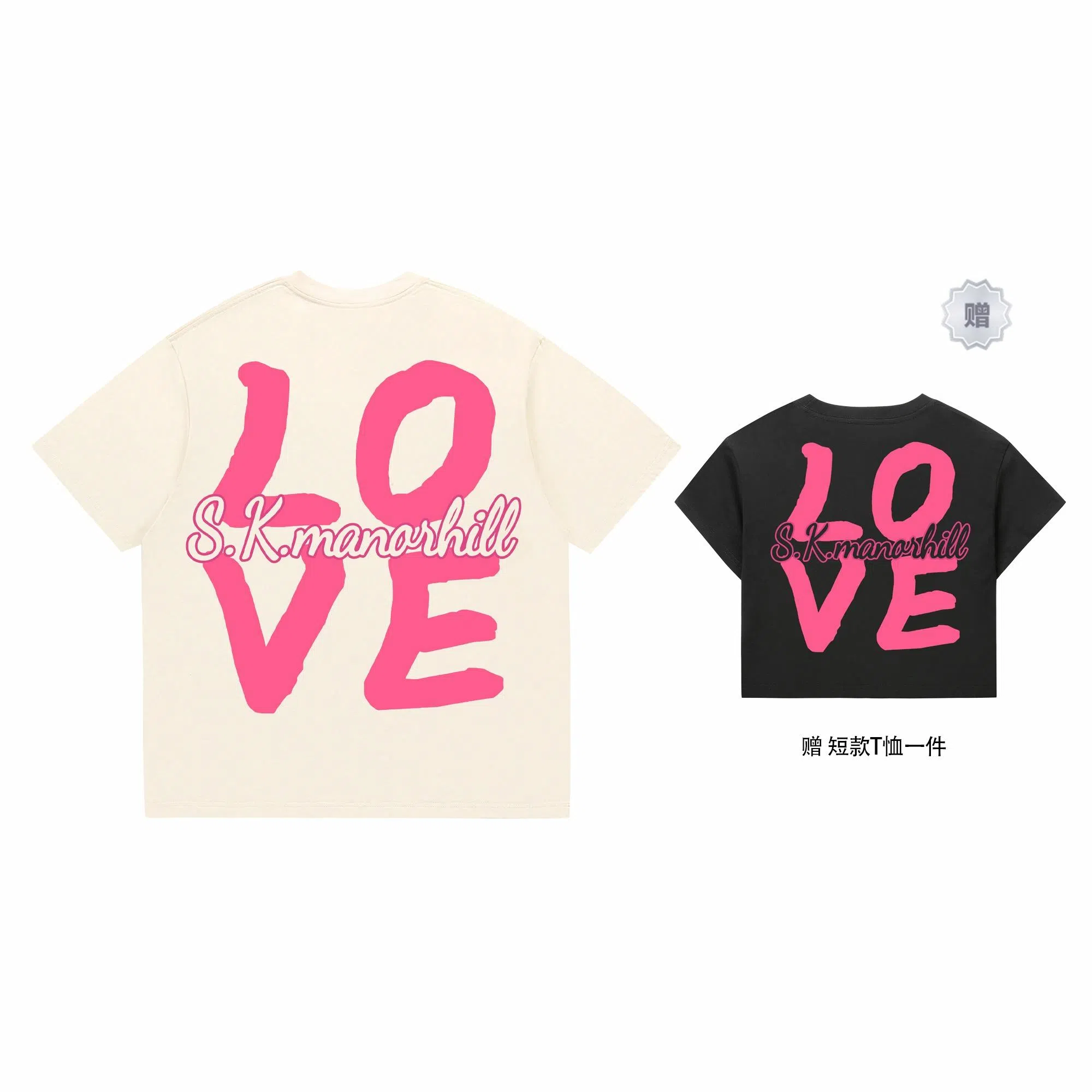 s.k. manor hill LOVELOGOT