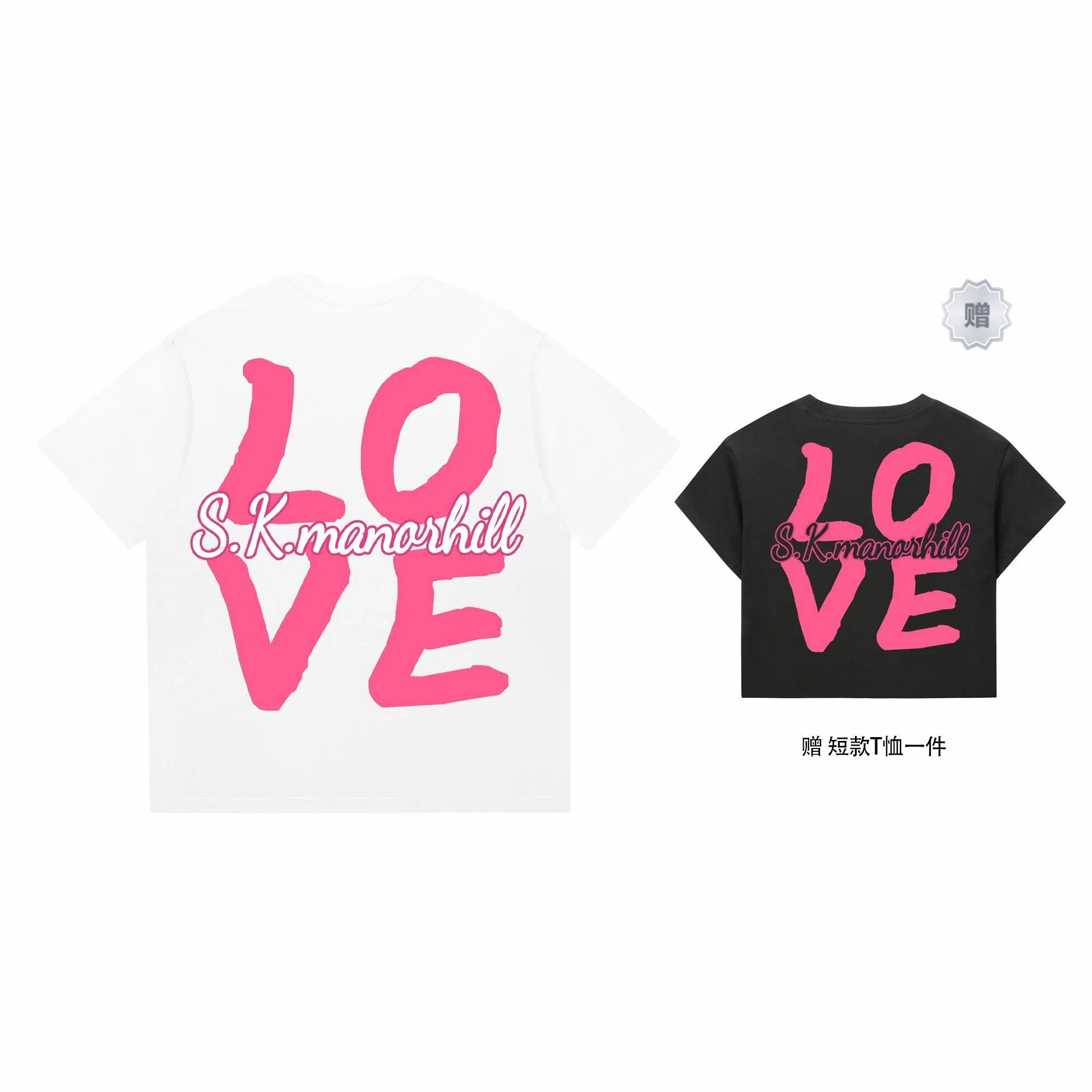 s.k. manor hill LOVELOGOT