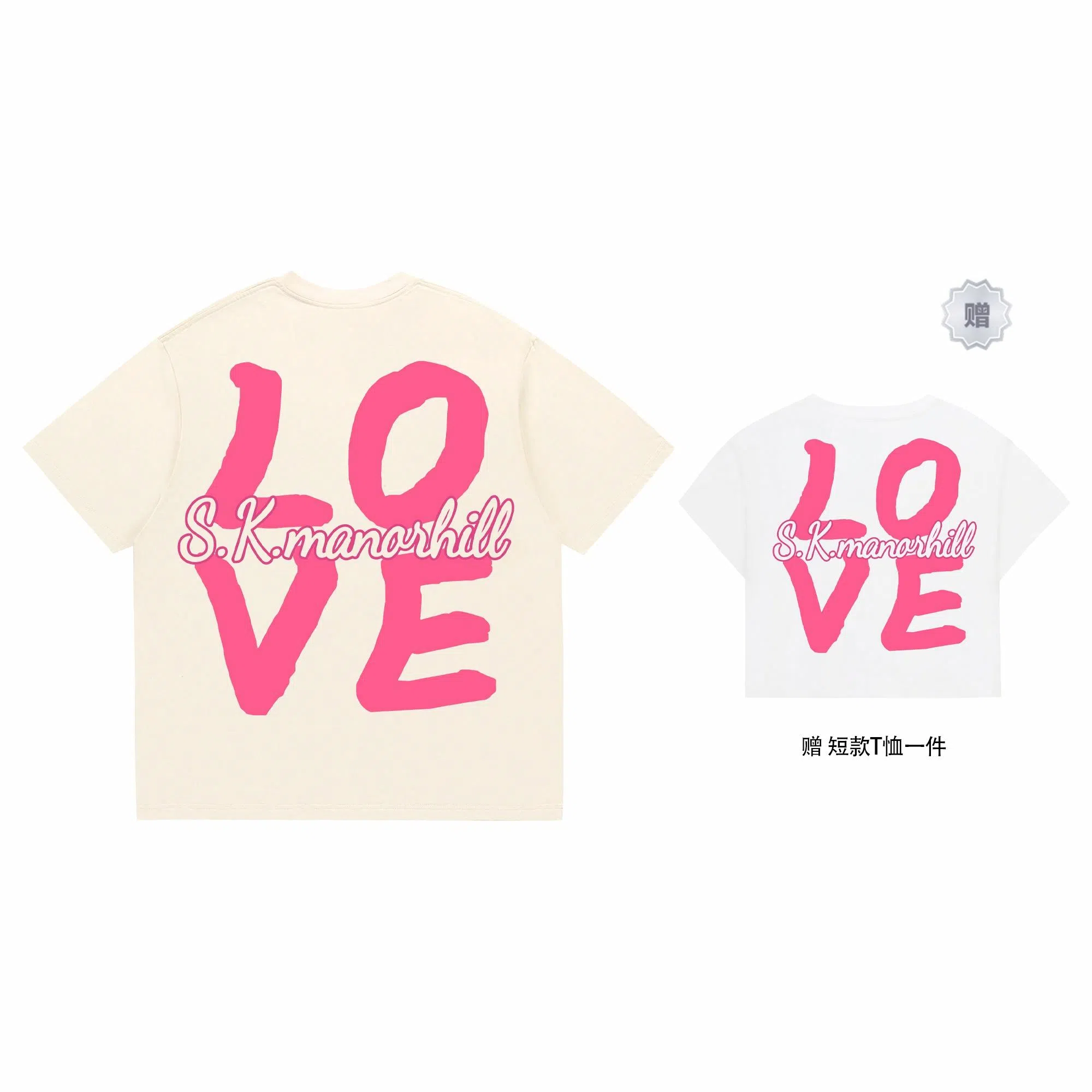 s.k. manor hill LOVELOGOT