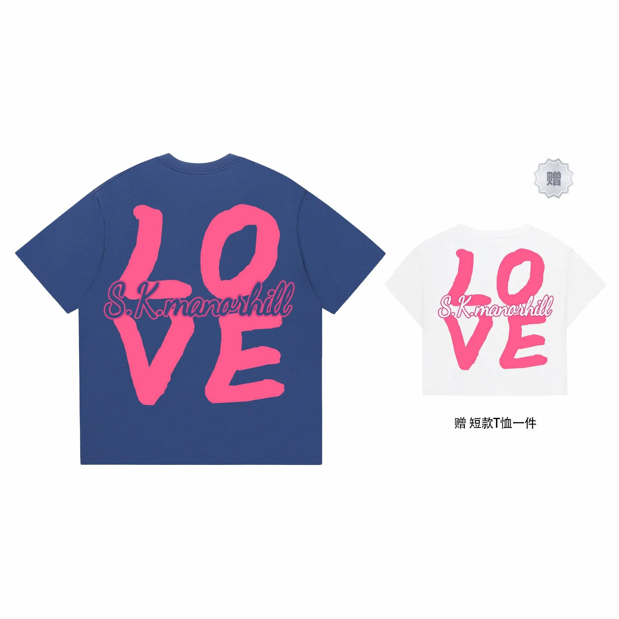 s.k. manor hill LOVELOGOT