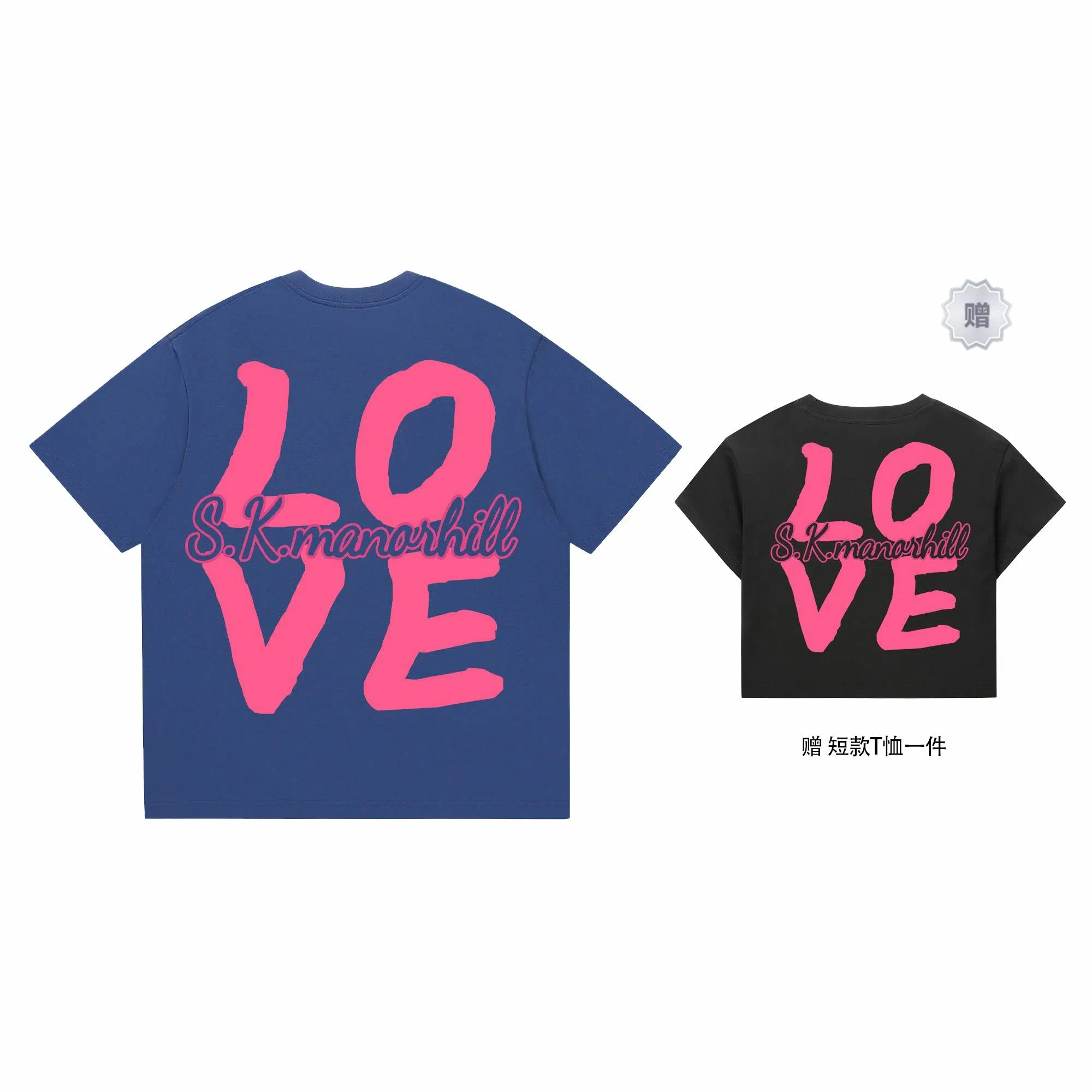 s.k. manor hill LOVELOGOT