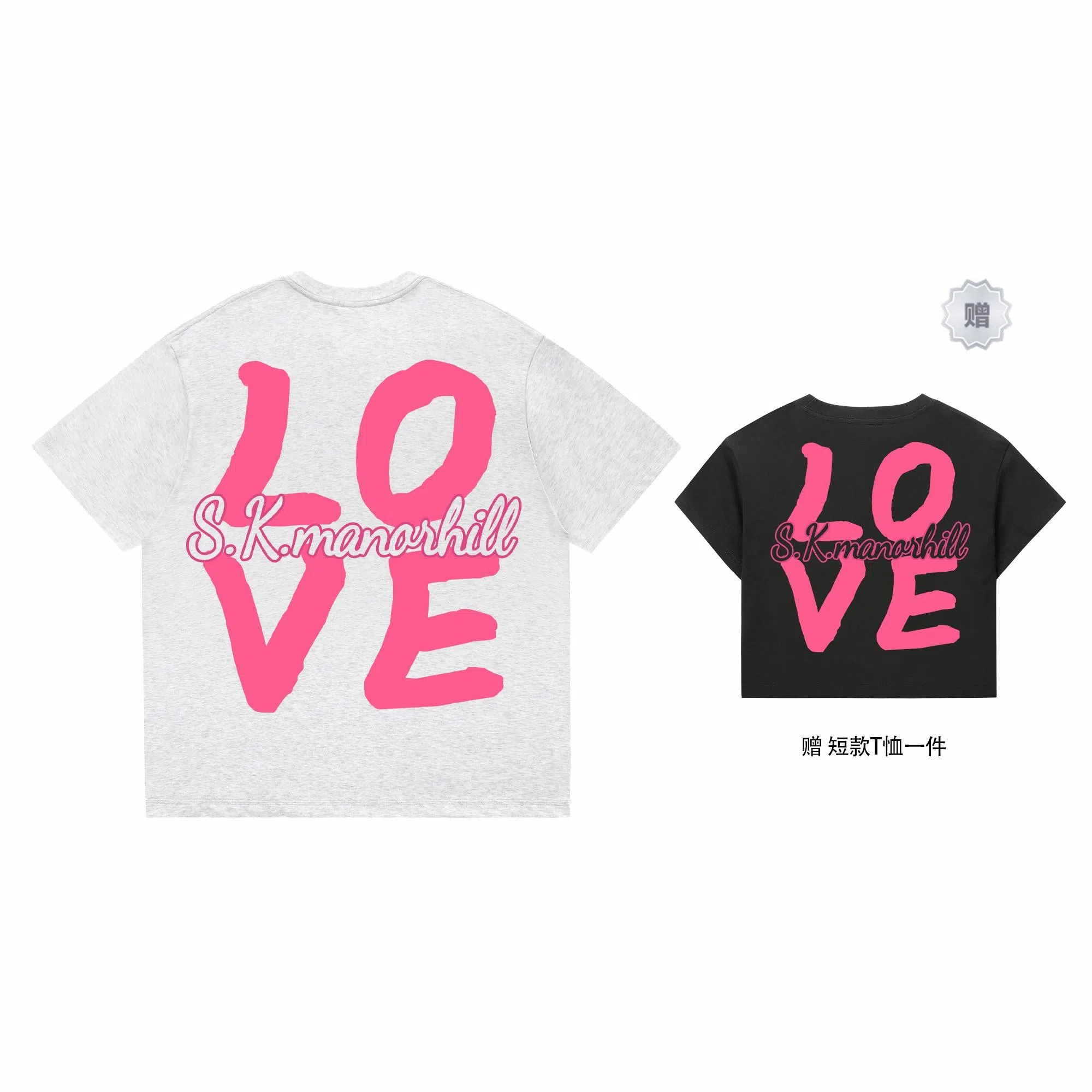 s.k. manor hill LOVELOGOT