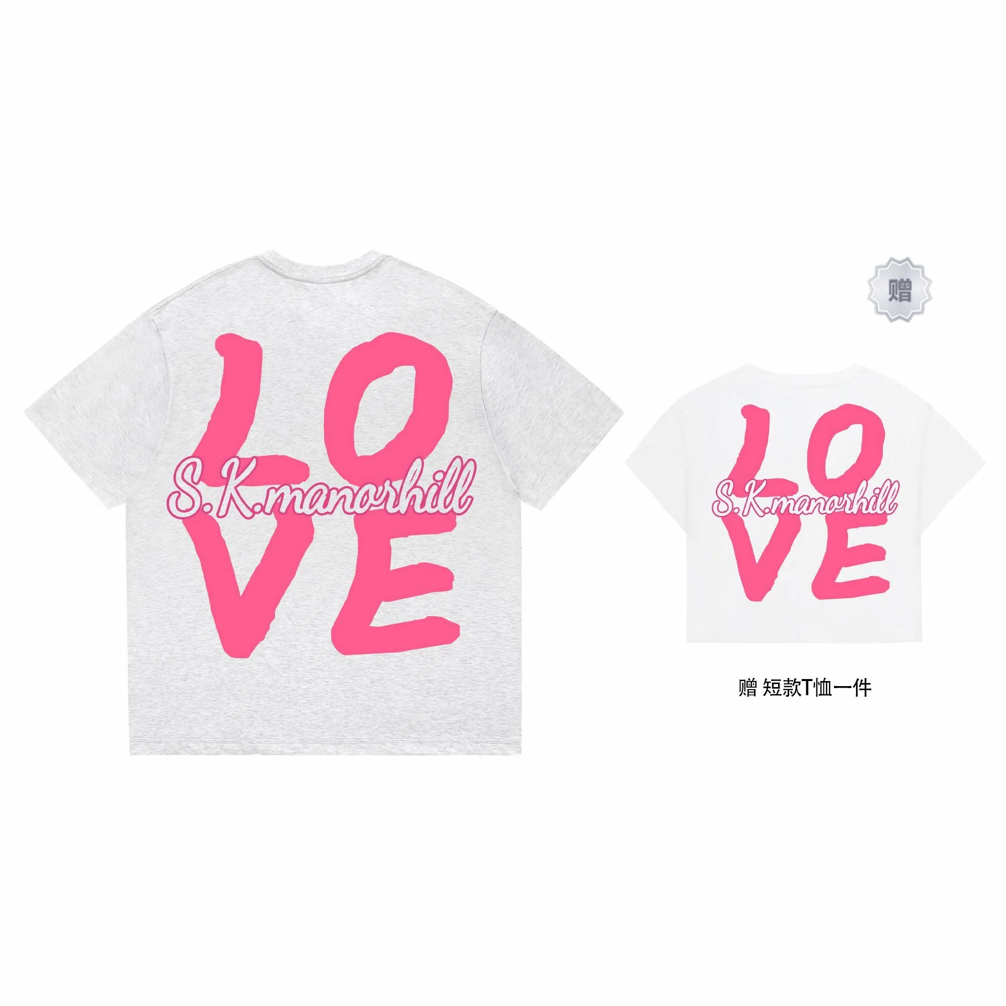 s.k. manor hill LOVELOGOT