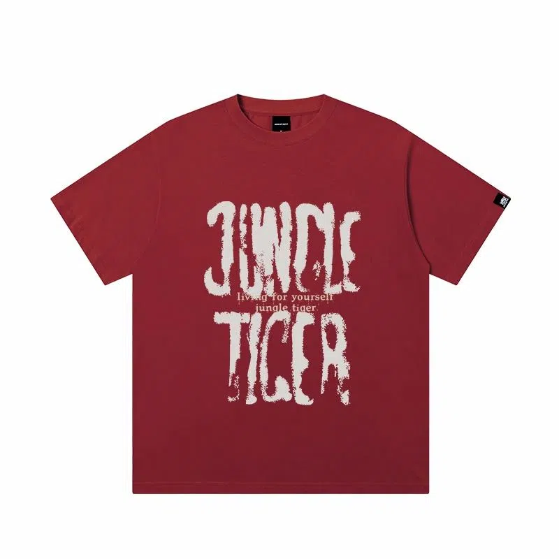 JUNGLE TIGER T