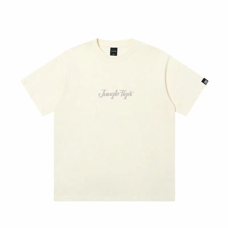 JUNGLE TIGER T
