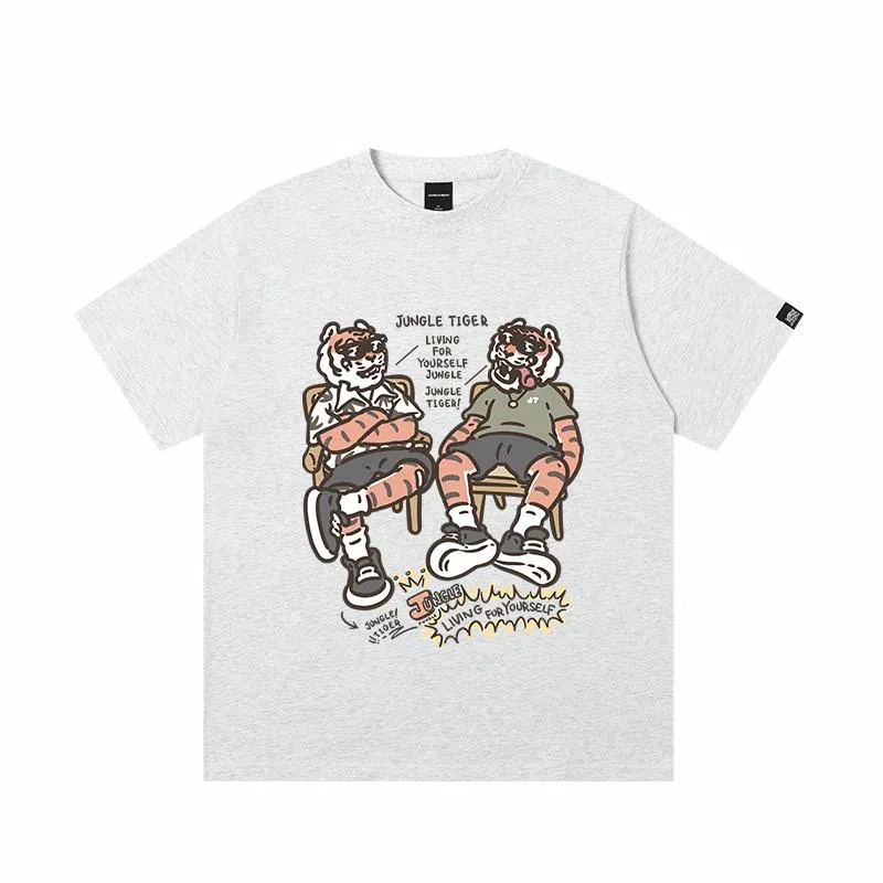 JUNGLE TIGER T