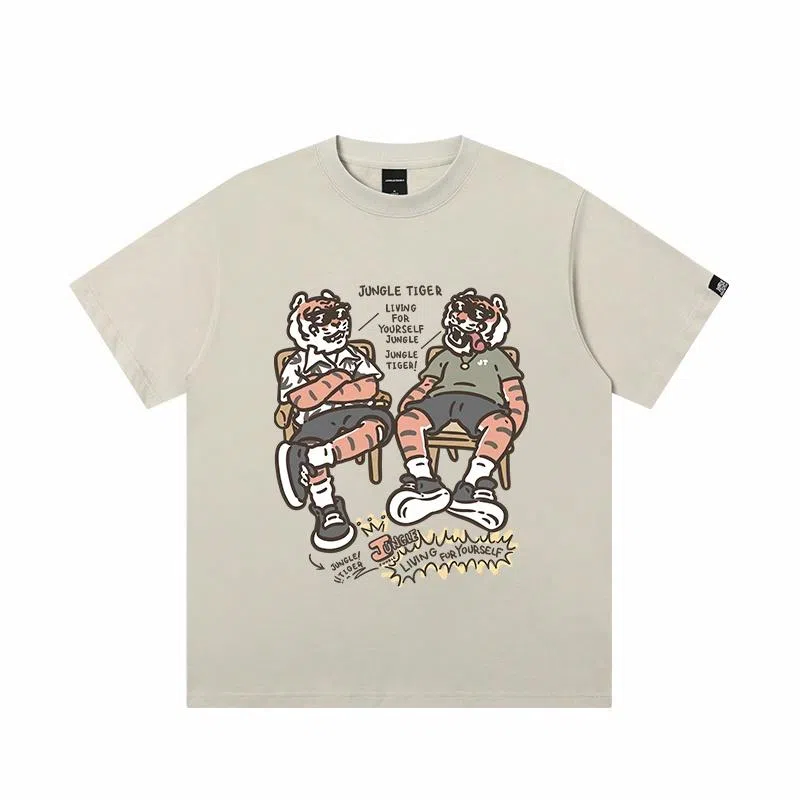 JUNGLE TIGER T