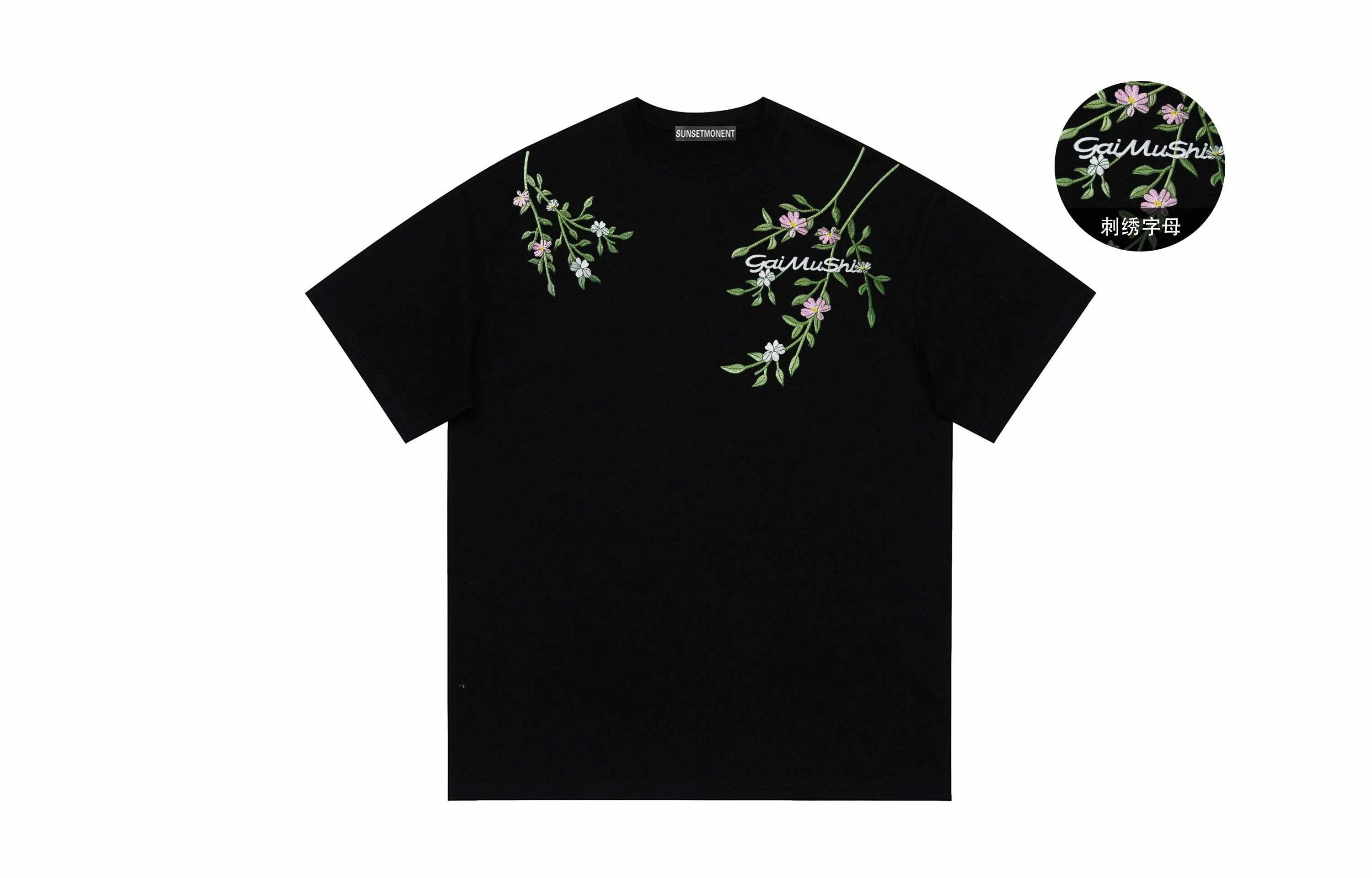 SUNSETMONENT 280LogoT