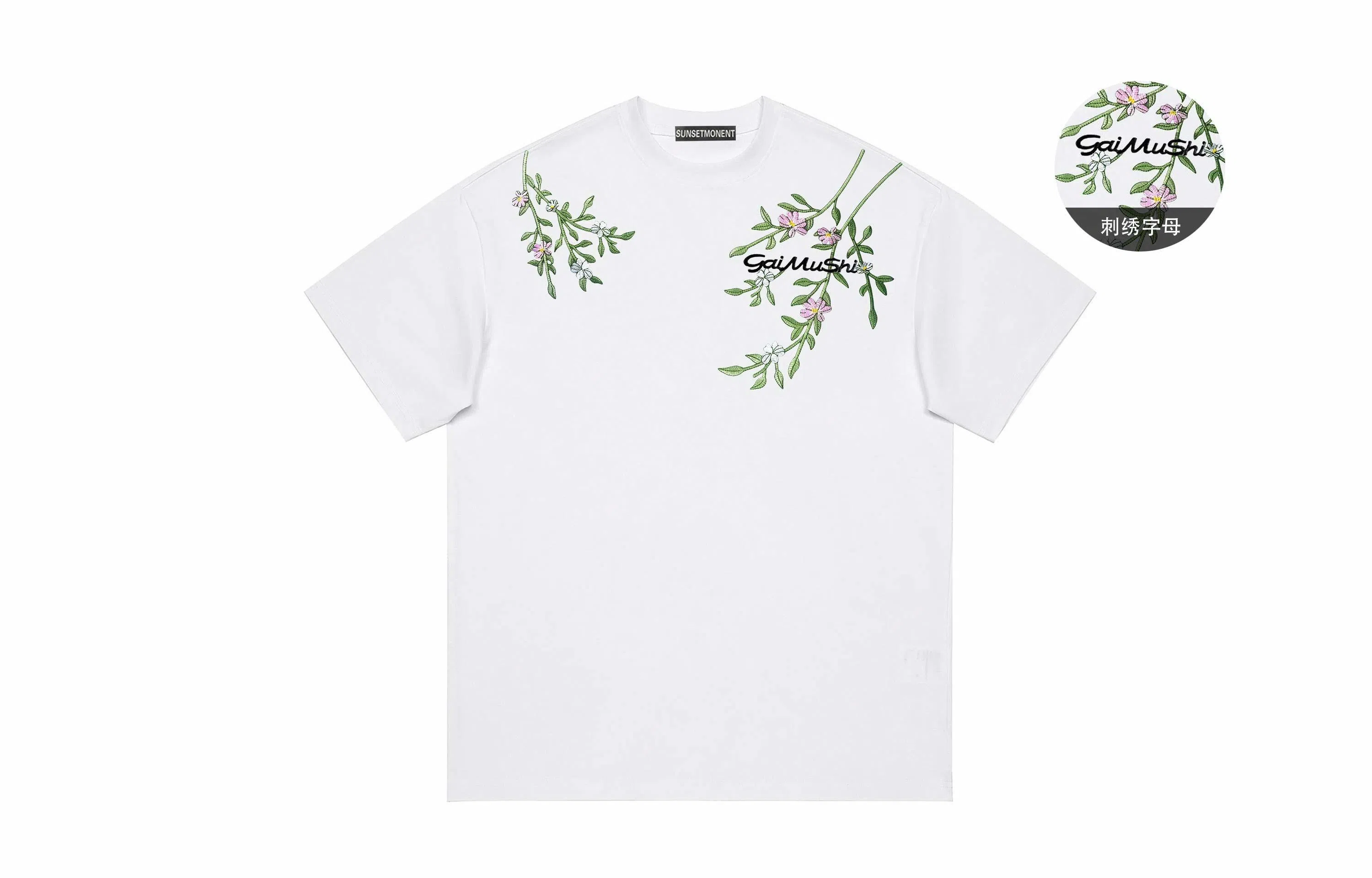 SUNSETMONENT 280LogoT