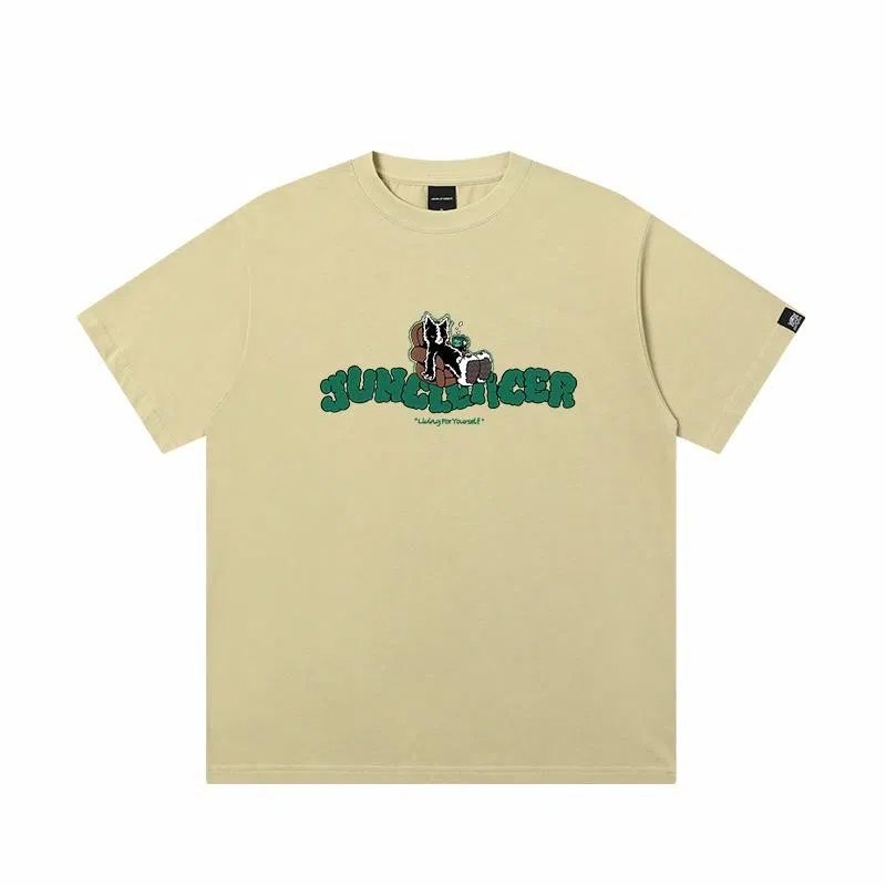 JUNGLE TIGER T