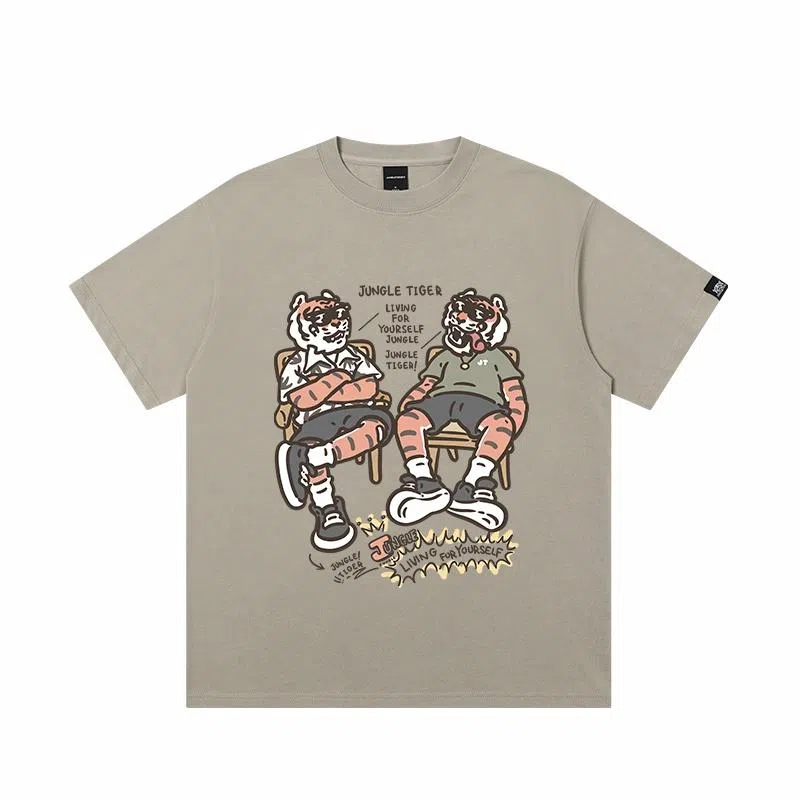 JUNGLE TIGER T