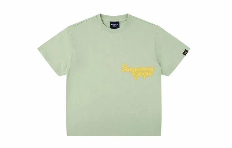 DANGEROUSPEOPLE T
