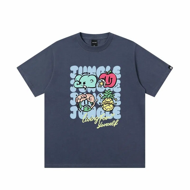 JUNGLE TIGER T