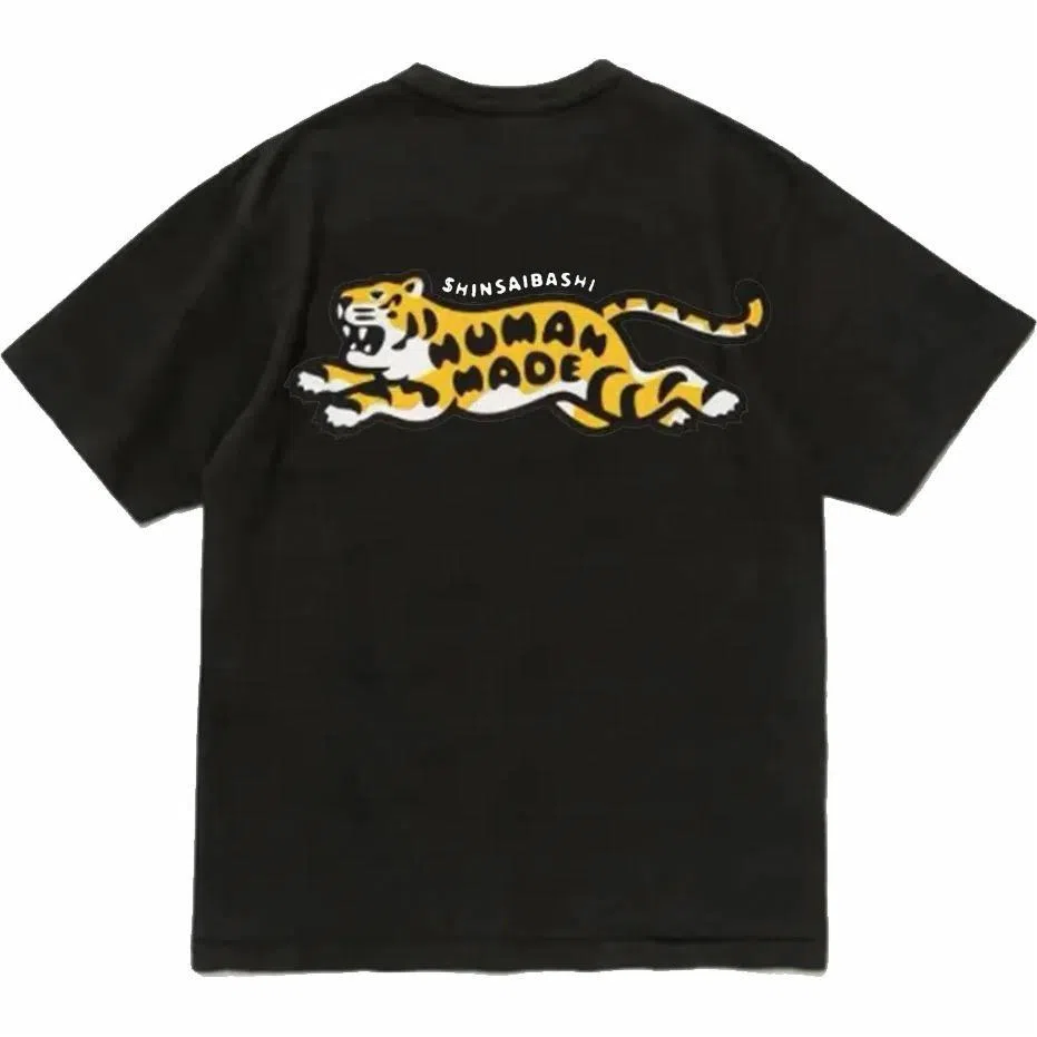 HUMAN MADE Animal Print Tee Black