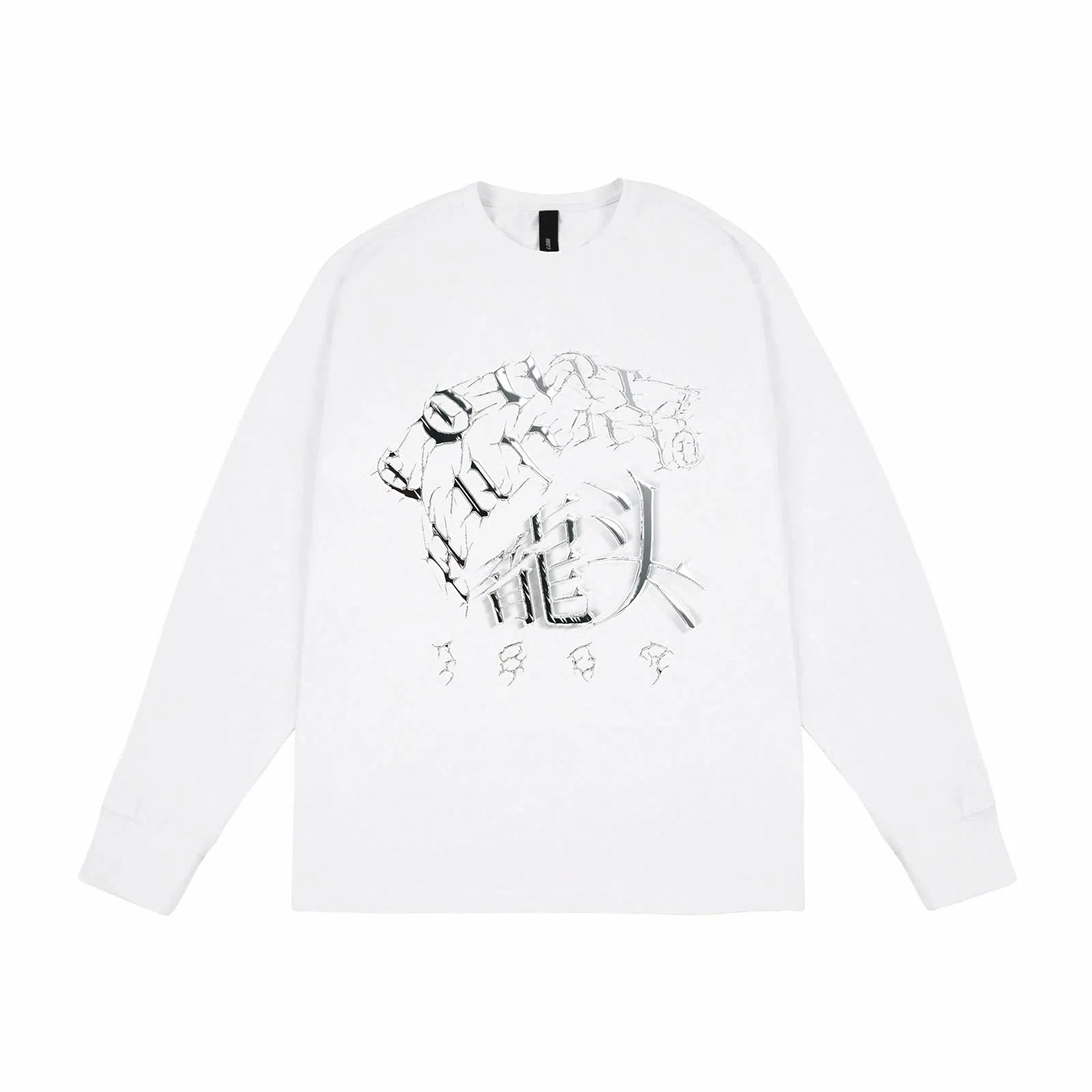 1807 x Couple Hunnid