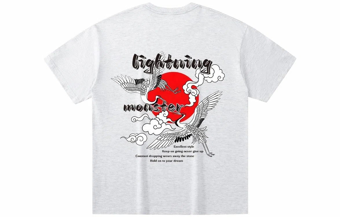 LIGHTNING MONSTER T